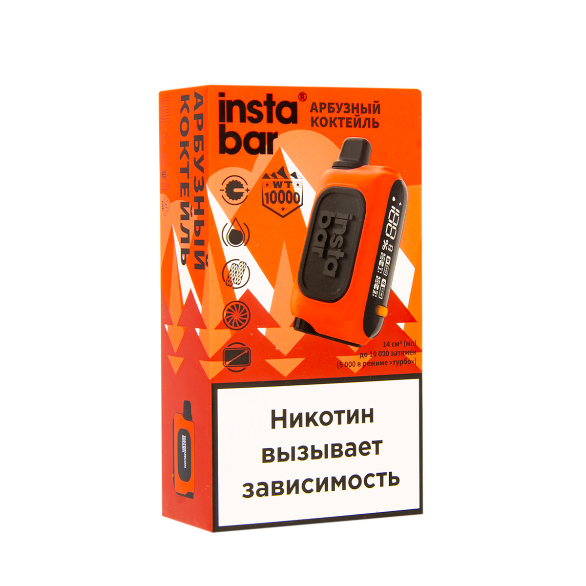 Электронка Plonq Instabar Арбузный Коктейль (10000 Затяжек) 20 Мг