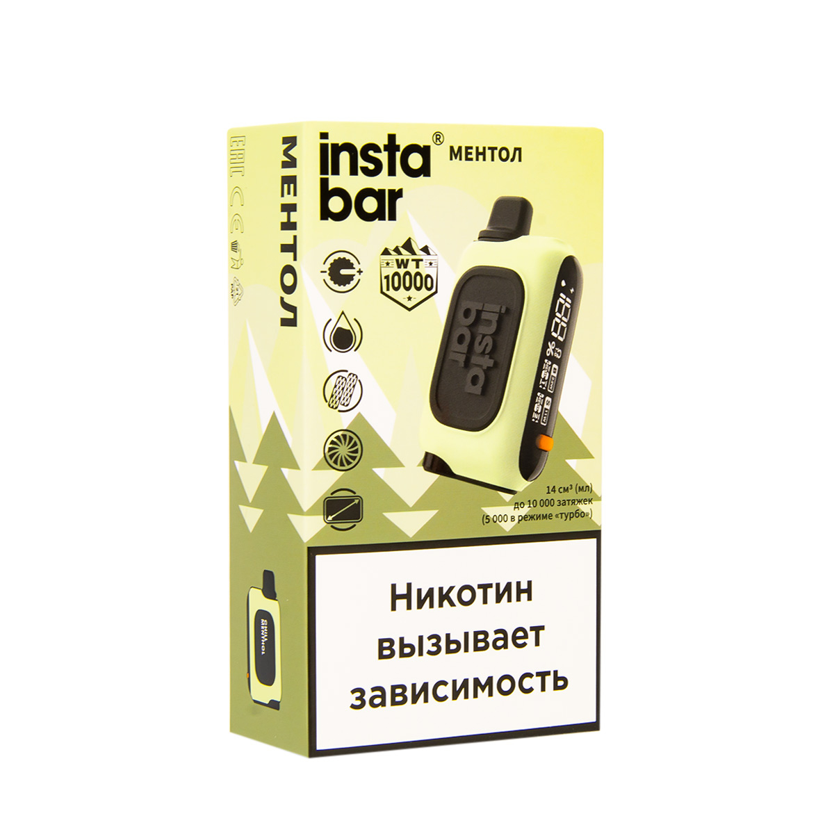 Электронка Plonq Instabar Ментол (10000 Затяжек) 20 Мг