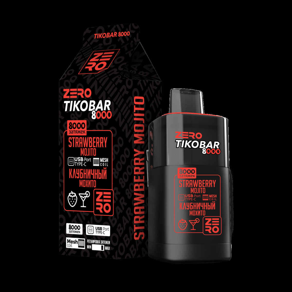 Электронка Tikobar Zero Клубничный Мохито 8000 Затяжек
