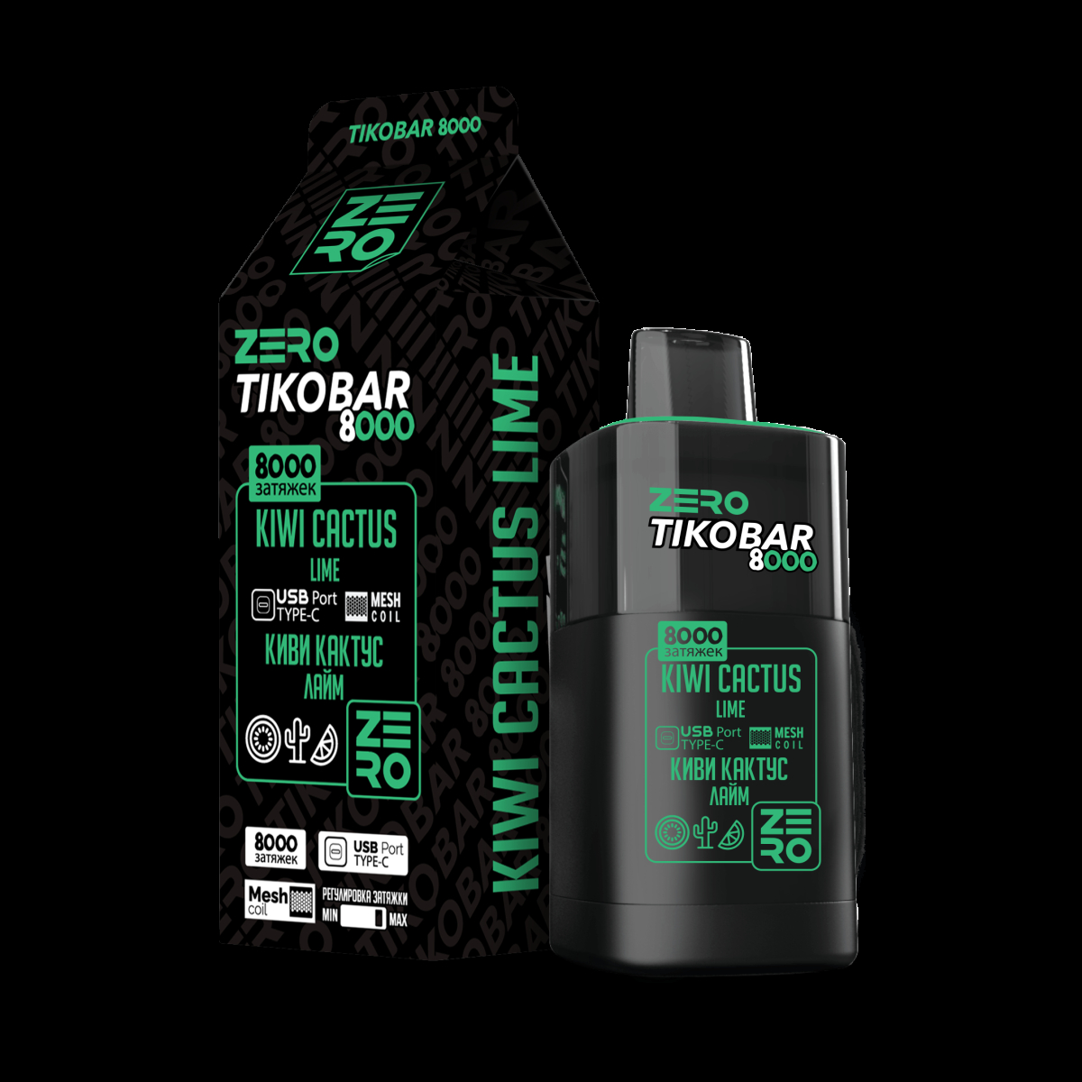Электронка Tikobar Zero Киви Кактус Лайм 8000 Затяжек