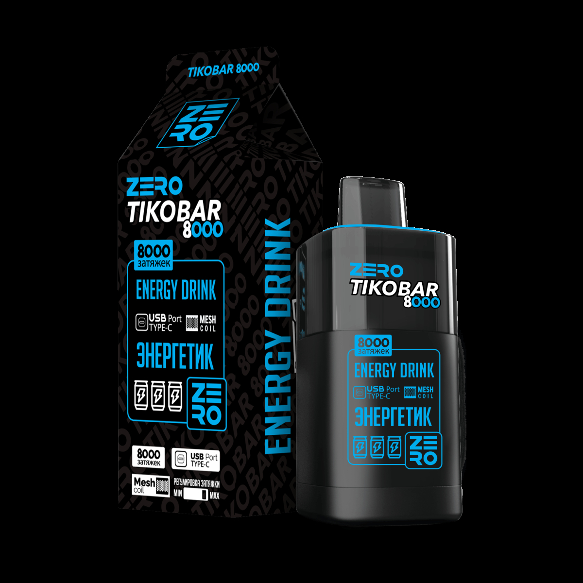 Электронка Tikobar Zero Энергетик 8000 Затяжек