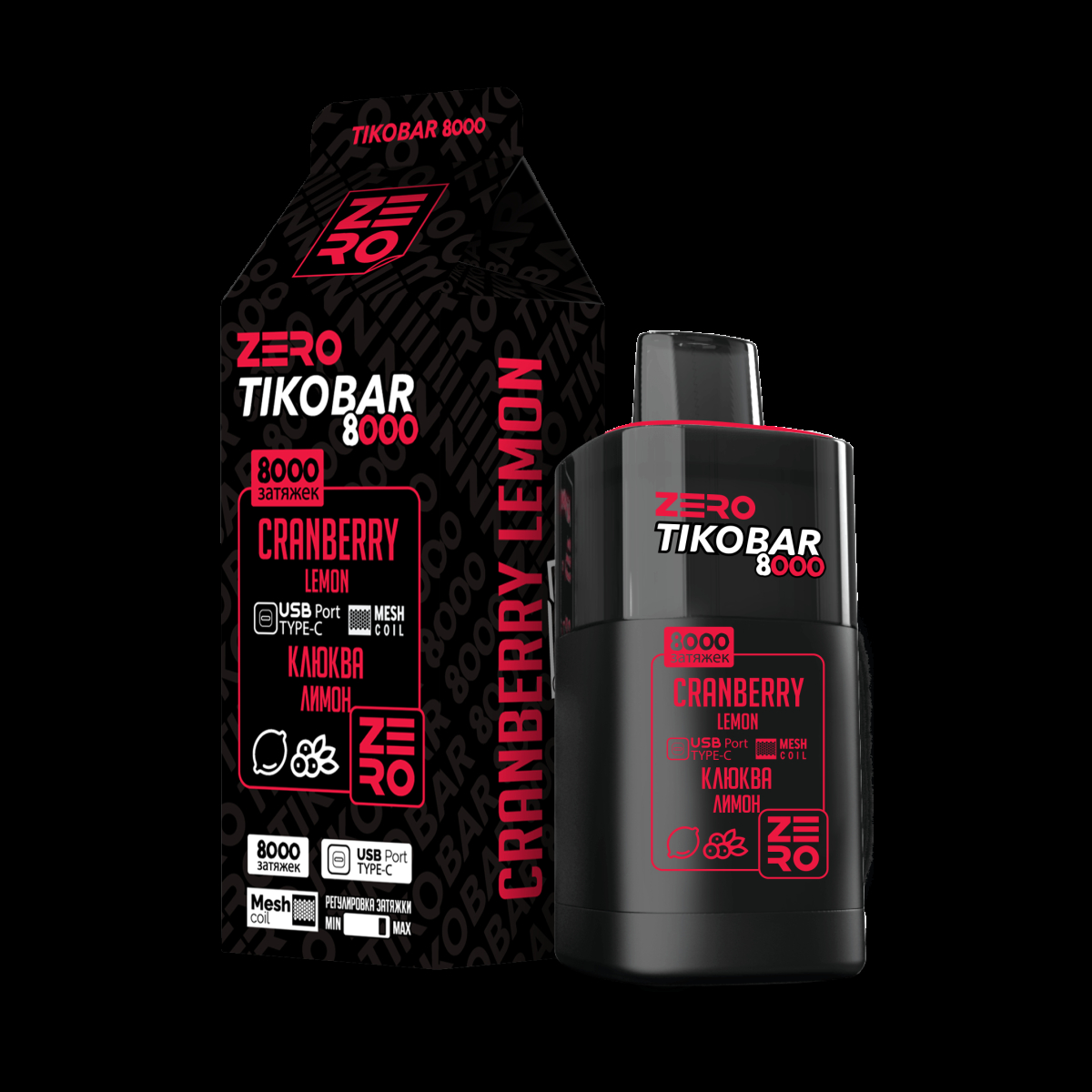 Электронка Tikobar Zero Клюква Лимон 8000 Затяжек