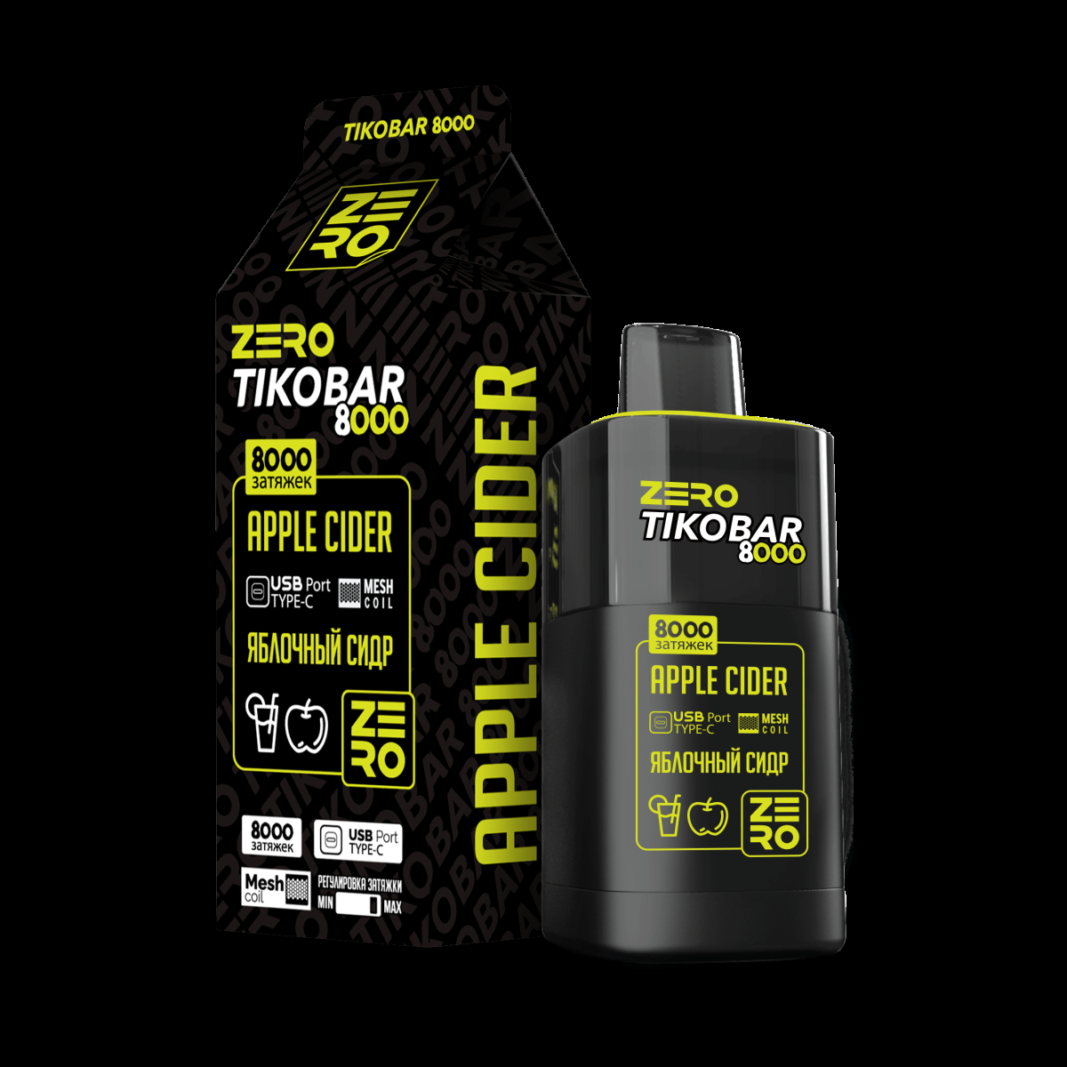 Электронка Tikobar Zero Яблочный Сидр 8000 Затяжек