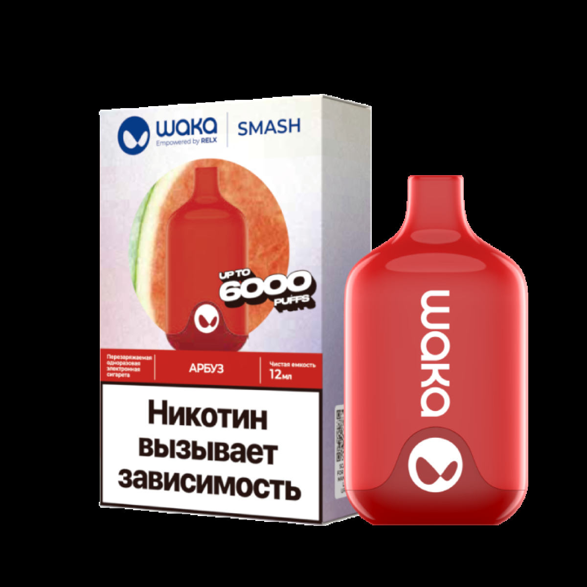 Электронка Waka Арбуз (6000 Затяжек)