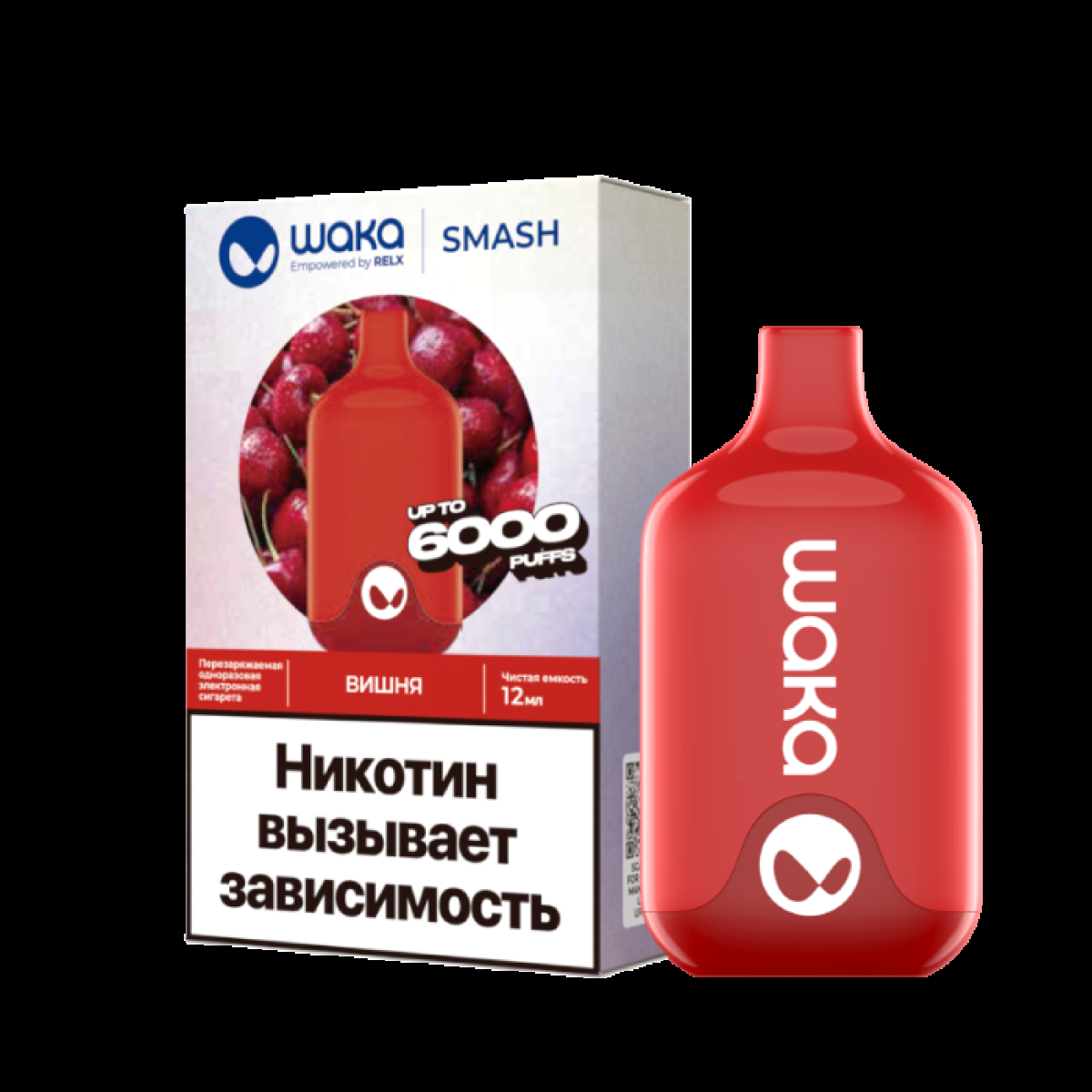 Электронка Waka Вишня (6000 Затяжек)