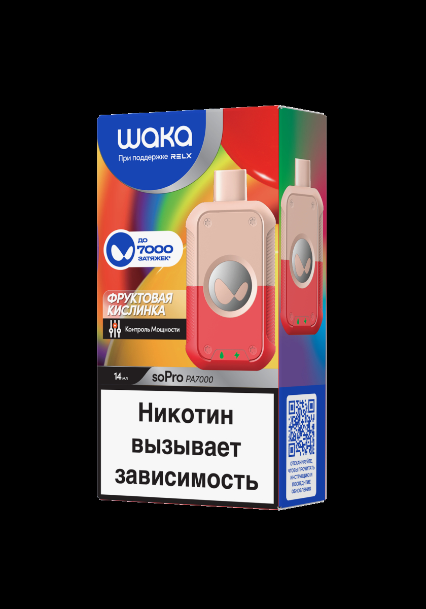 Электронка Waka Фруктовая Кислинка (7000 Затяжек)