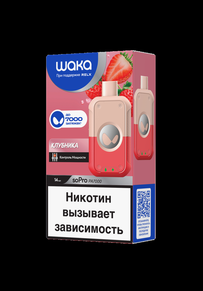 Электронка Waka Клубника (7000 Затяжек)