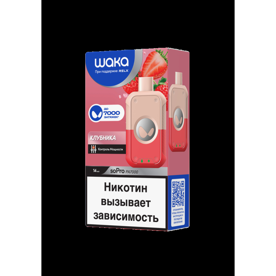Электронка Waka Клубника (7000 Затяжек)