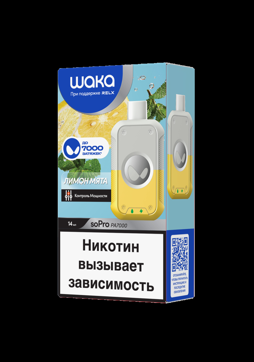 Электронка Waka Лимон Мята (7000 Затяжек)