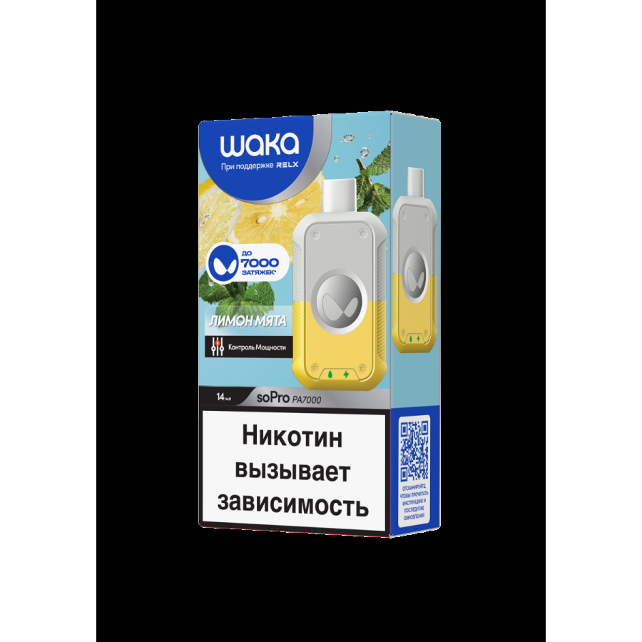 Электронка Waka Лимон Мята (7000 Затяжек)