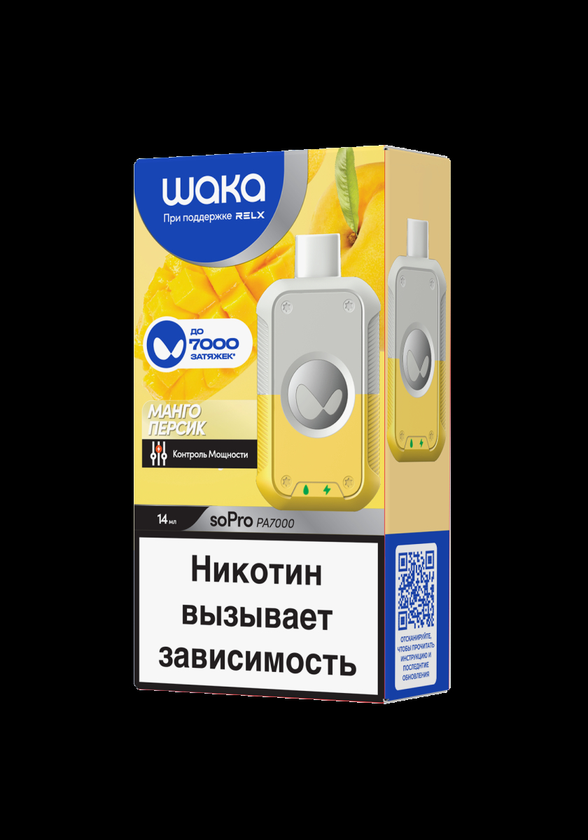 Электронка Waka Манго Персик (7000 Затяжек)