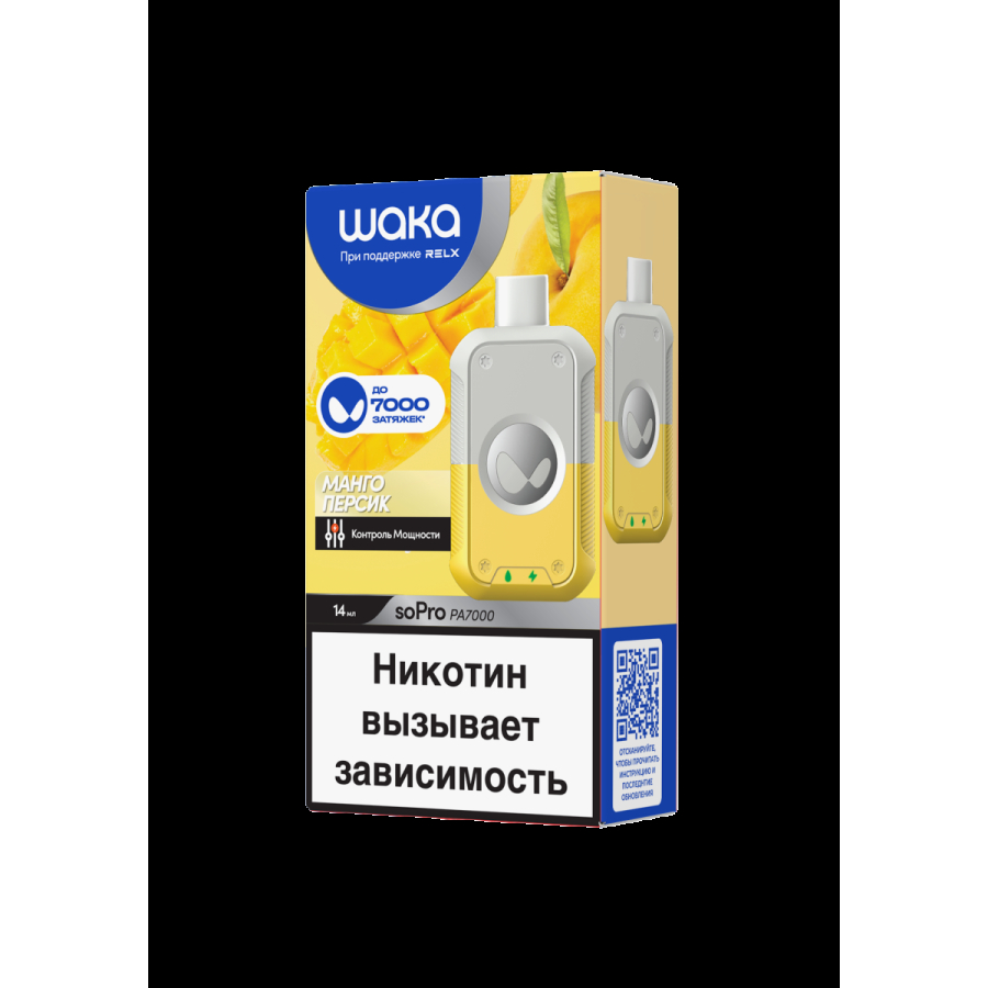 Электронка Waka Манго Персик (7000 Затяжек)