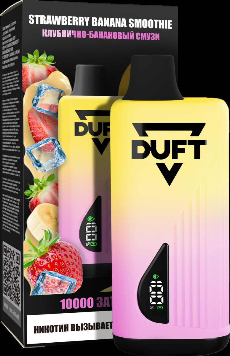 Электронка Duft Strawberry Banana Smoothie (10000 Затяжек)