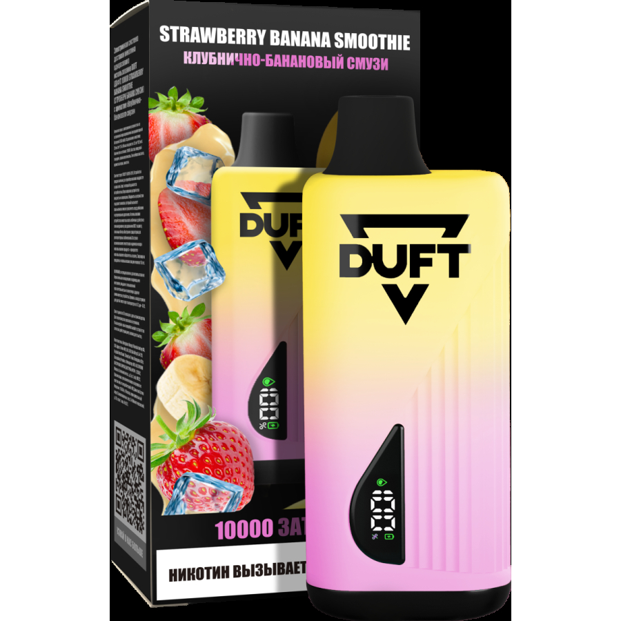 Электронка Duft Strawberry Banana Smoothie (10000 Затяжек)
