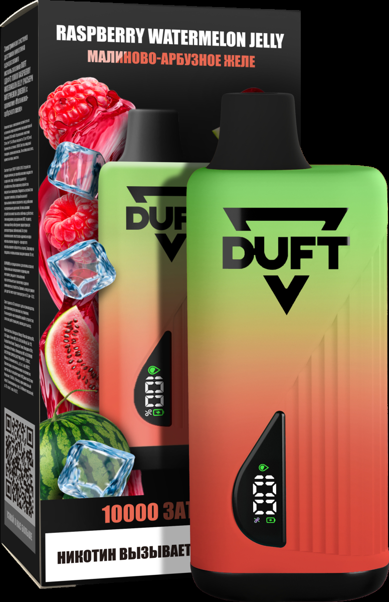 Электронка Duft Raspberry Watermelon Jelly (10000 Затяжек)