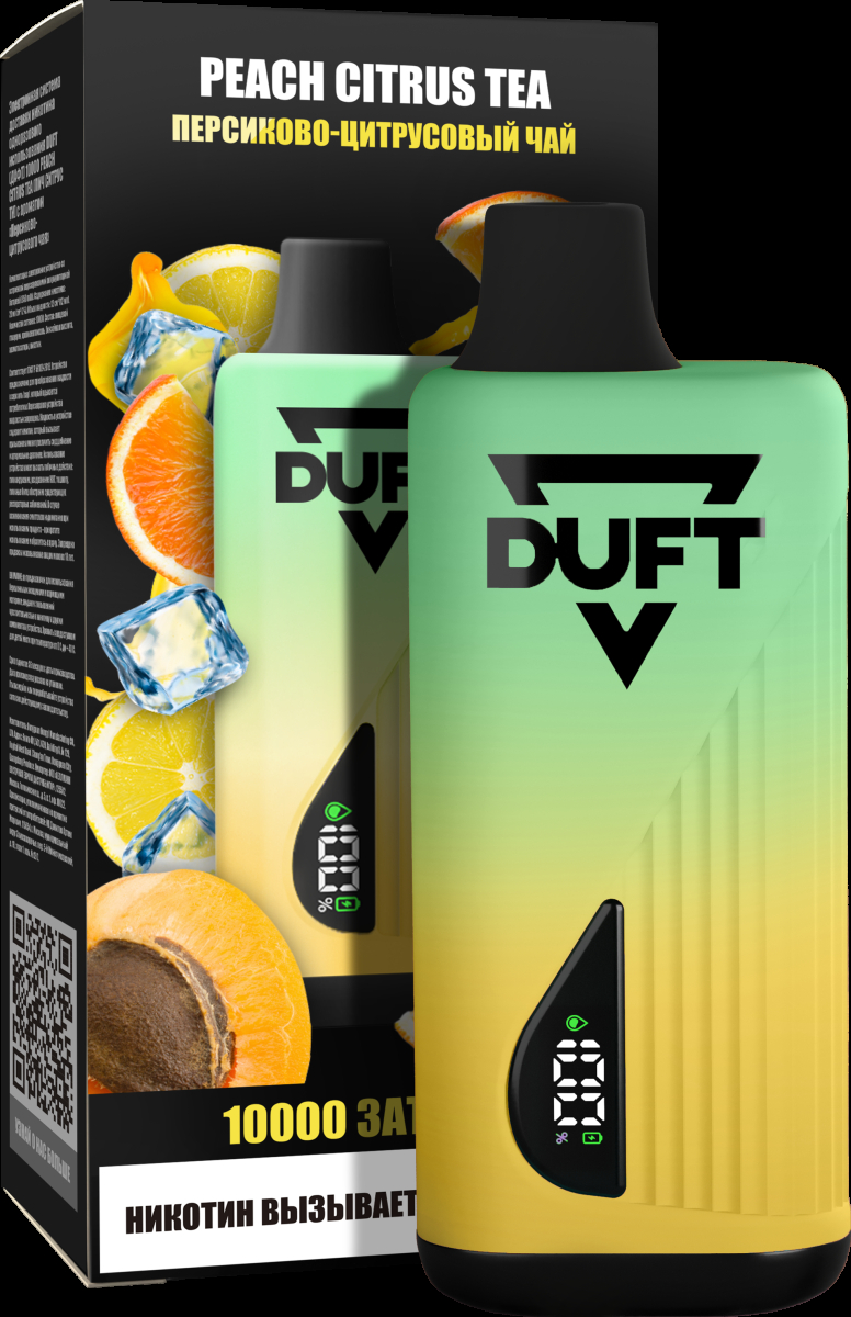 Электронка Duft Peach Citrus Tea (10000 Затяжек)