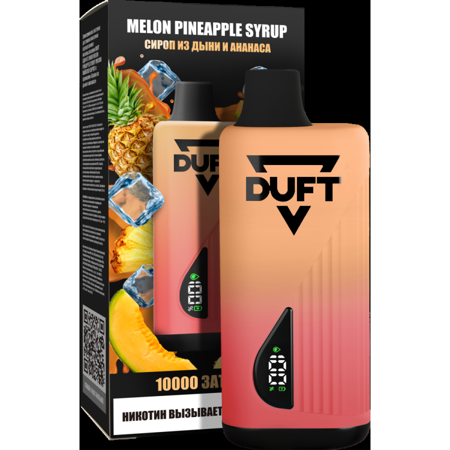 Электронка Duft Melon Pineapple Syrup (10000 Затяжек)