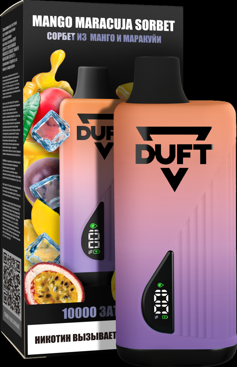 Электронка Duft Mango Maracuja Sorbet (10000 Затяжек)