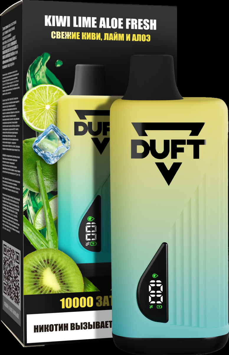 Электронка Duft Kiwi Lime Aloe Fresh (10000 Затяжек)