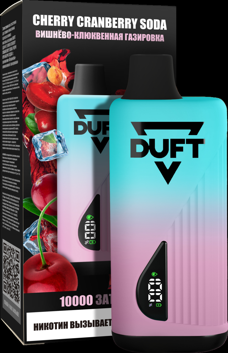 Электронка Duft Cherry Cranberry Soda (10000 Затяжек)