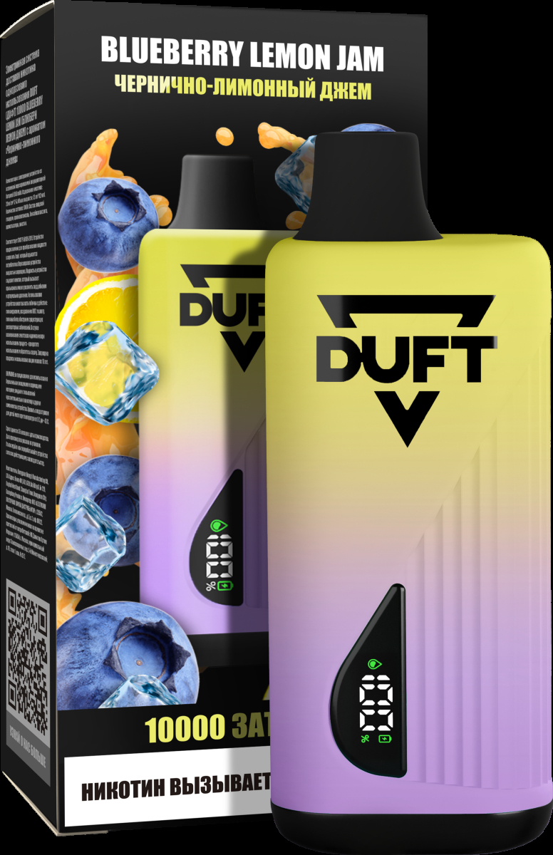 Электронка Duft Blueberry Lemon Jam (10000 Затяжек)