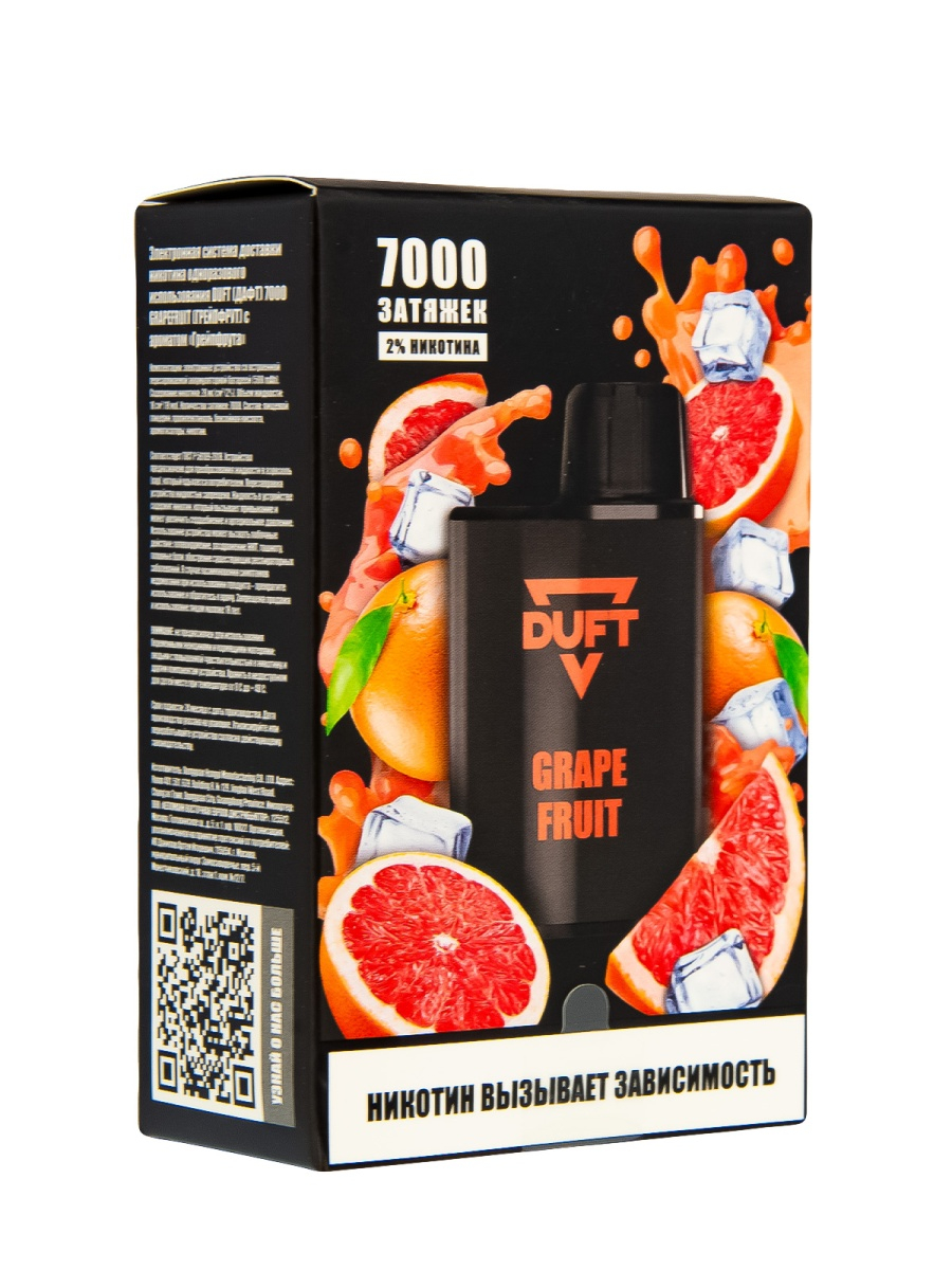 Электронка Duft Fir Berries (7000 Затяжек)