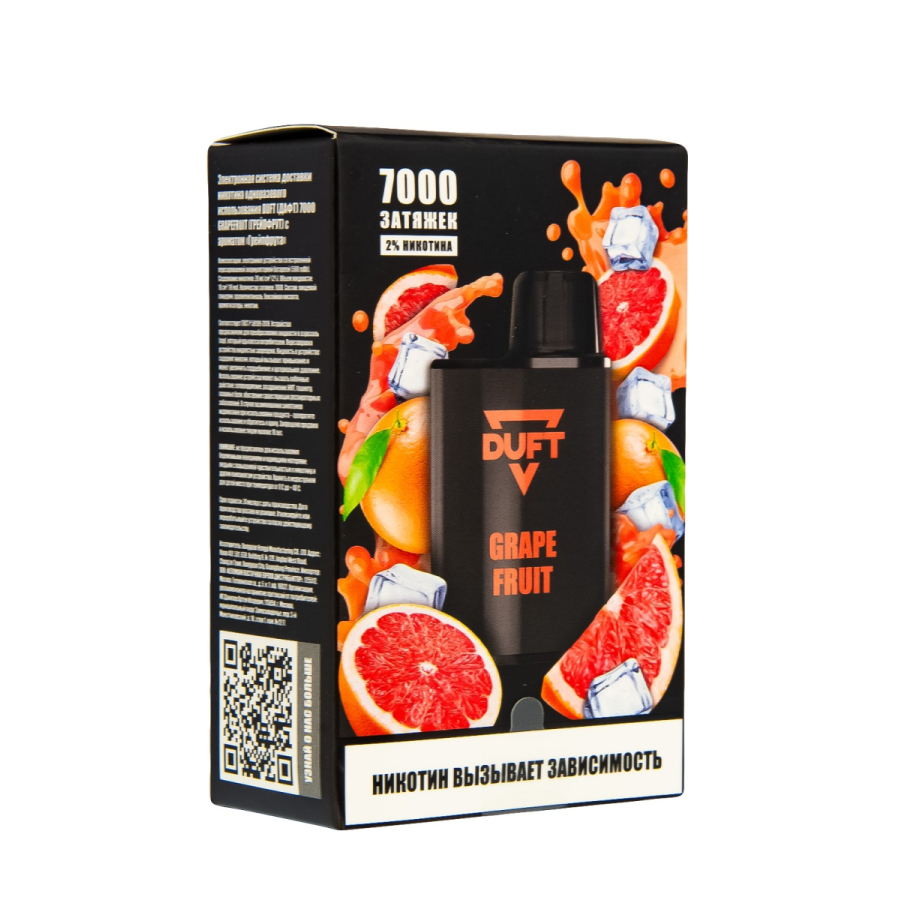 Электронка Duft Fir Berries (7000 Затяжек)