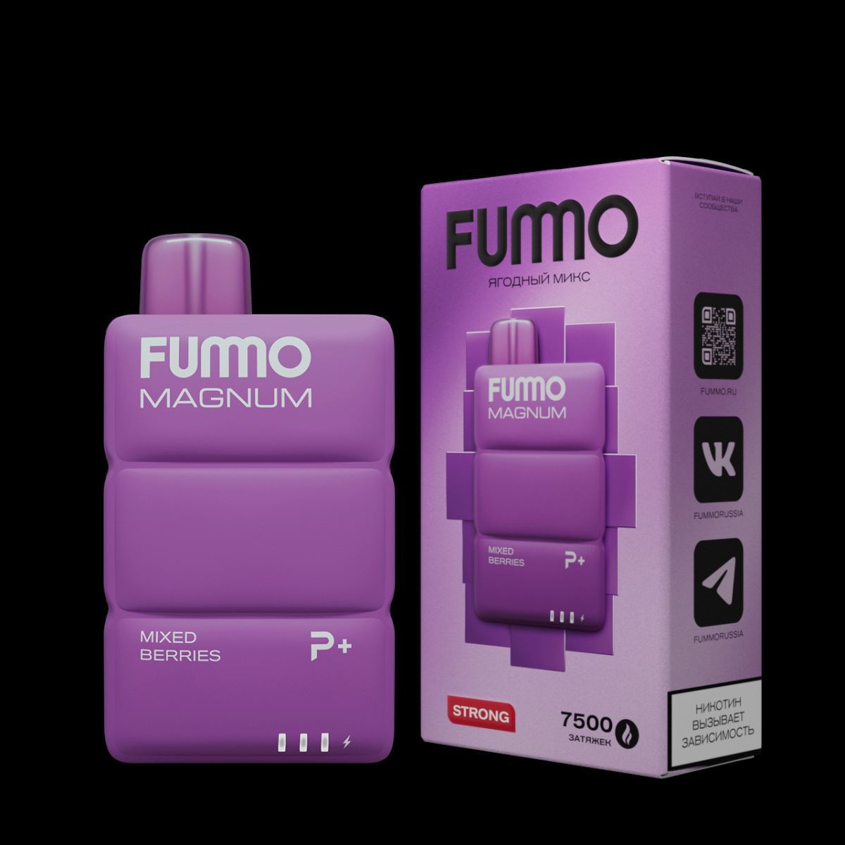 Электронка Fummo Magnum Ягодный Микс (7500 Затяжек)