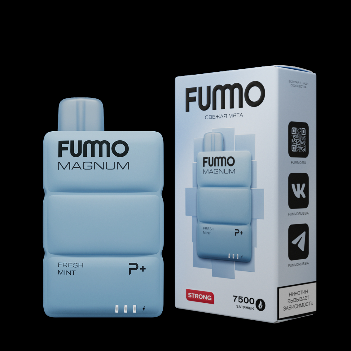 Электронка Fummo Magnum Свежая Мята (7500 Затяжек)
