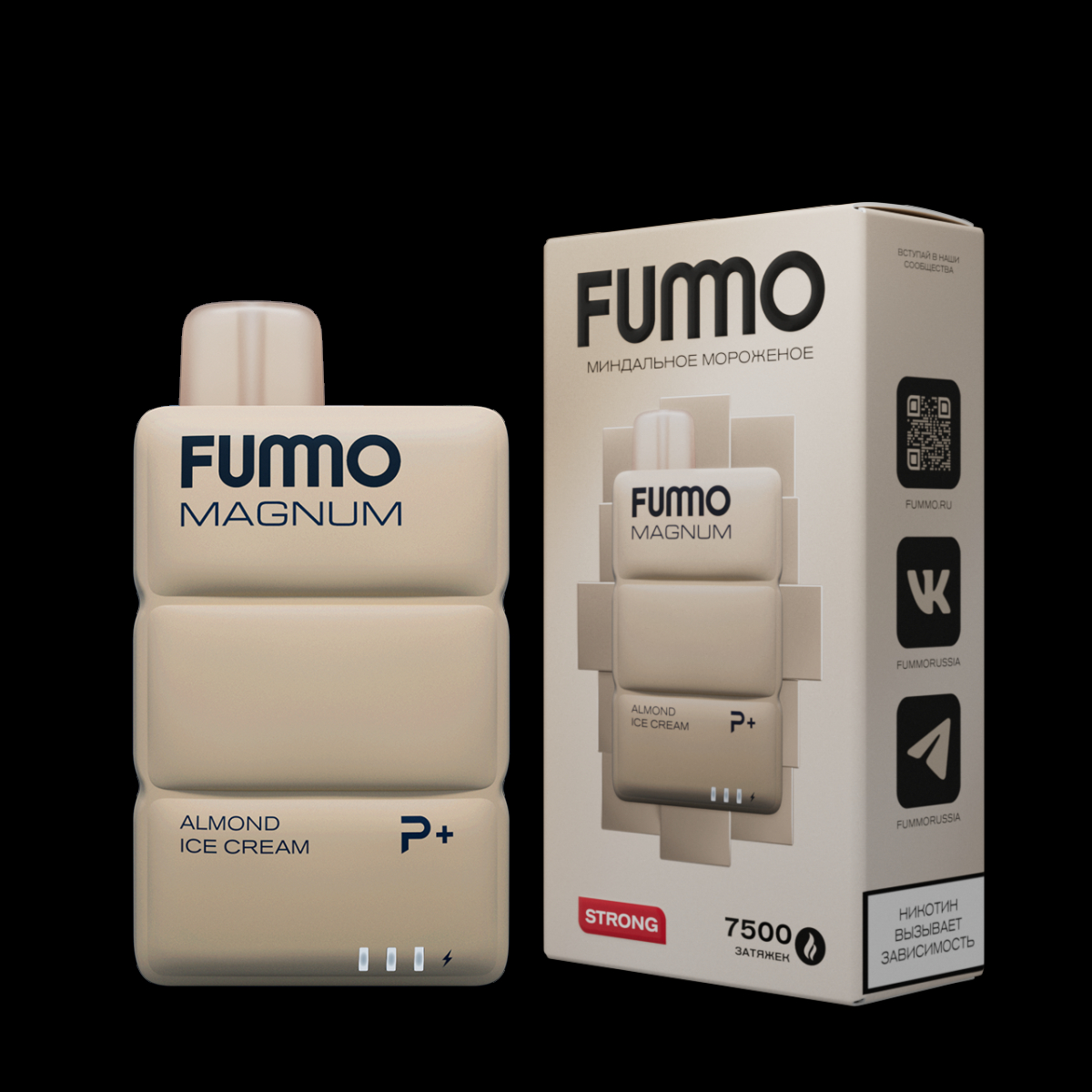 Электронка Fummo Magnum Миндальное Мороженое (7500 Затяжек)