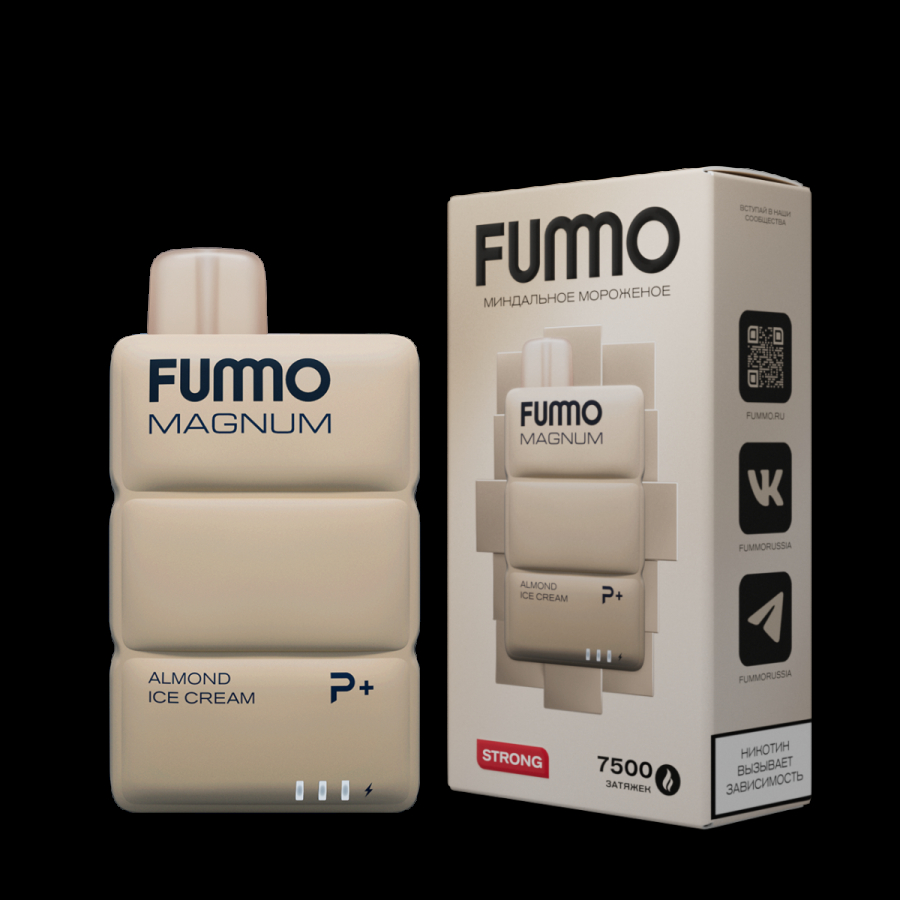 Электронка Fummo Magnum Миндальное Мороженое (7500 Затяжек)
