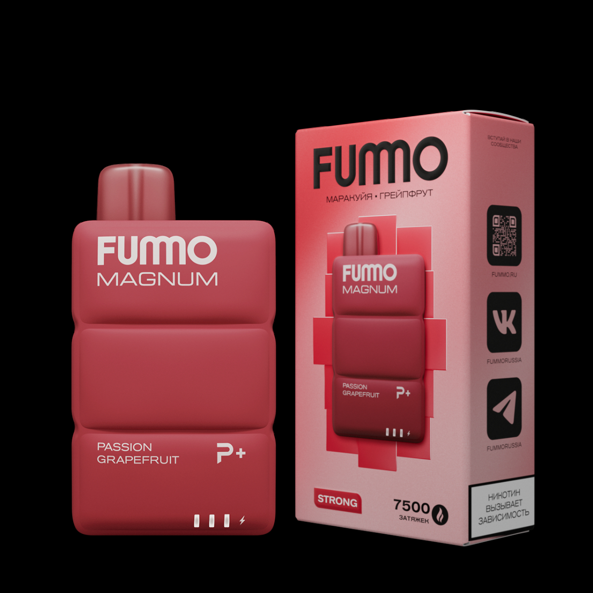 Электронка Fummo Magnum Маракуйя Грейпфрут (7500 Затяжек)