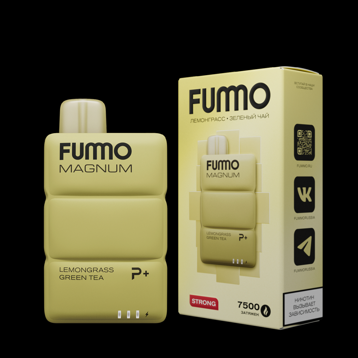Электронка Fummo Magnum Лемонграсс Зеленый Чай (7500 Затяжек)