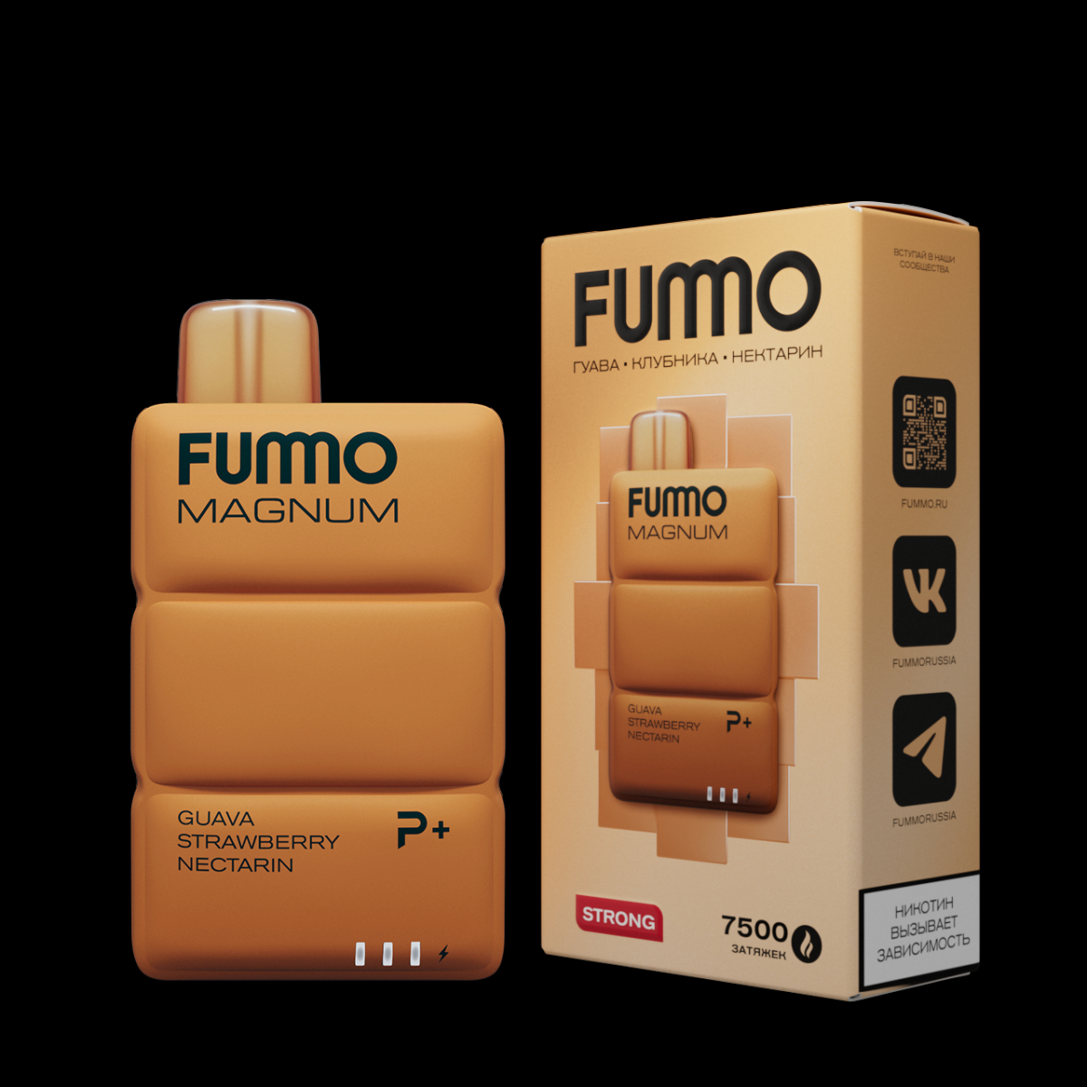 Электронка Fummo Magnum Гуава Клубника Нектарин (7500 Затяжек)