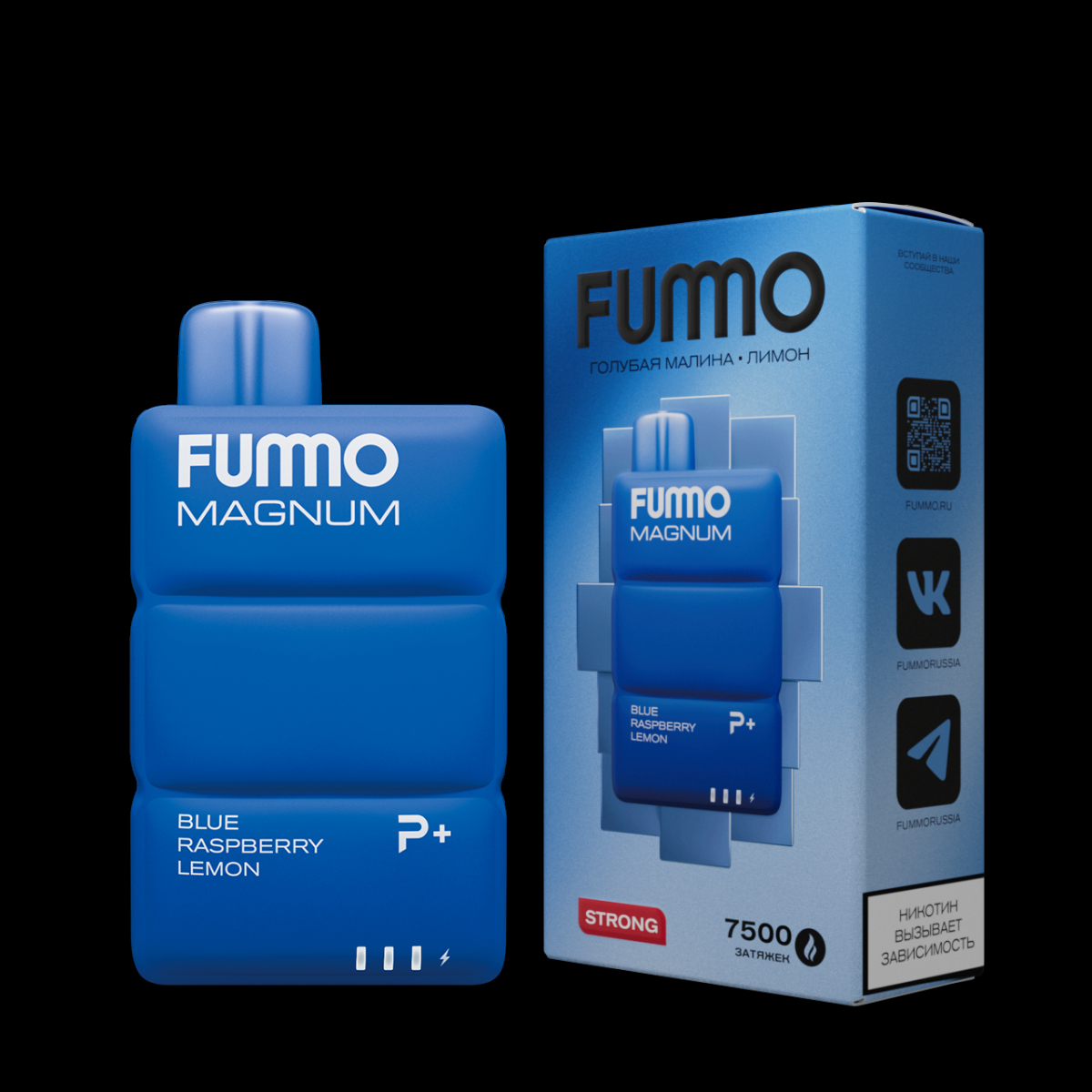 Электронка Fummo Magnum Голубая Малина Лимон (7500 Затяжек)