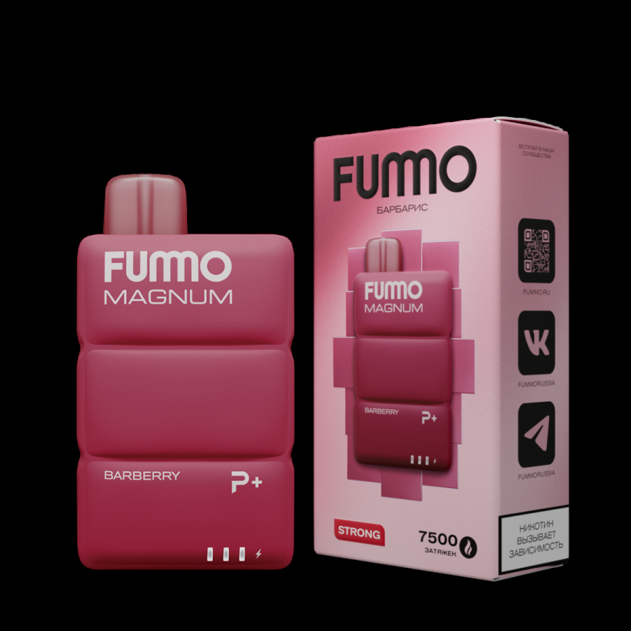 Электронка Fummo Magnum Барбарис (7500 Затяжек)