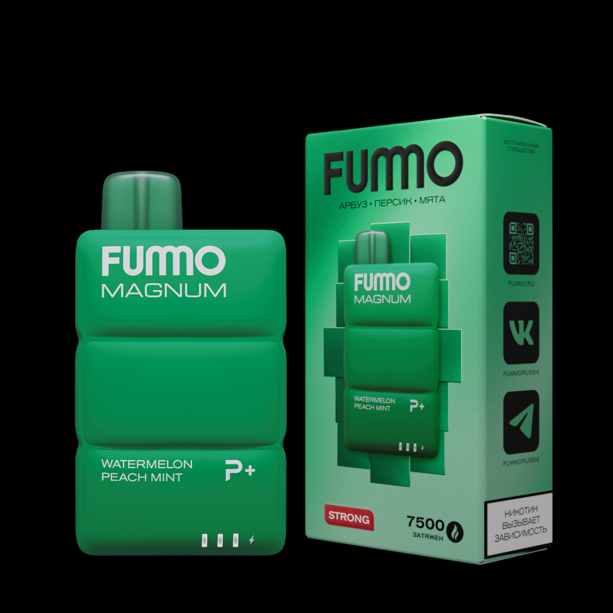 Электронка Fummo Magnum Арбуз Персик Мята (7500 Затяжек)