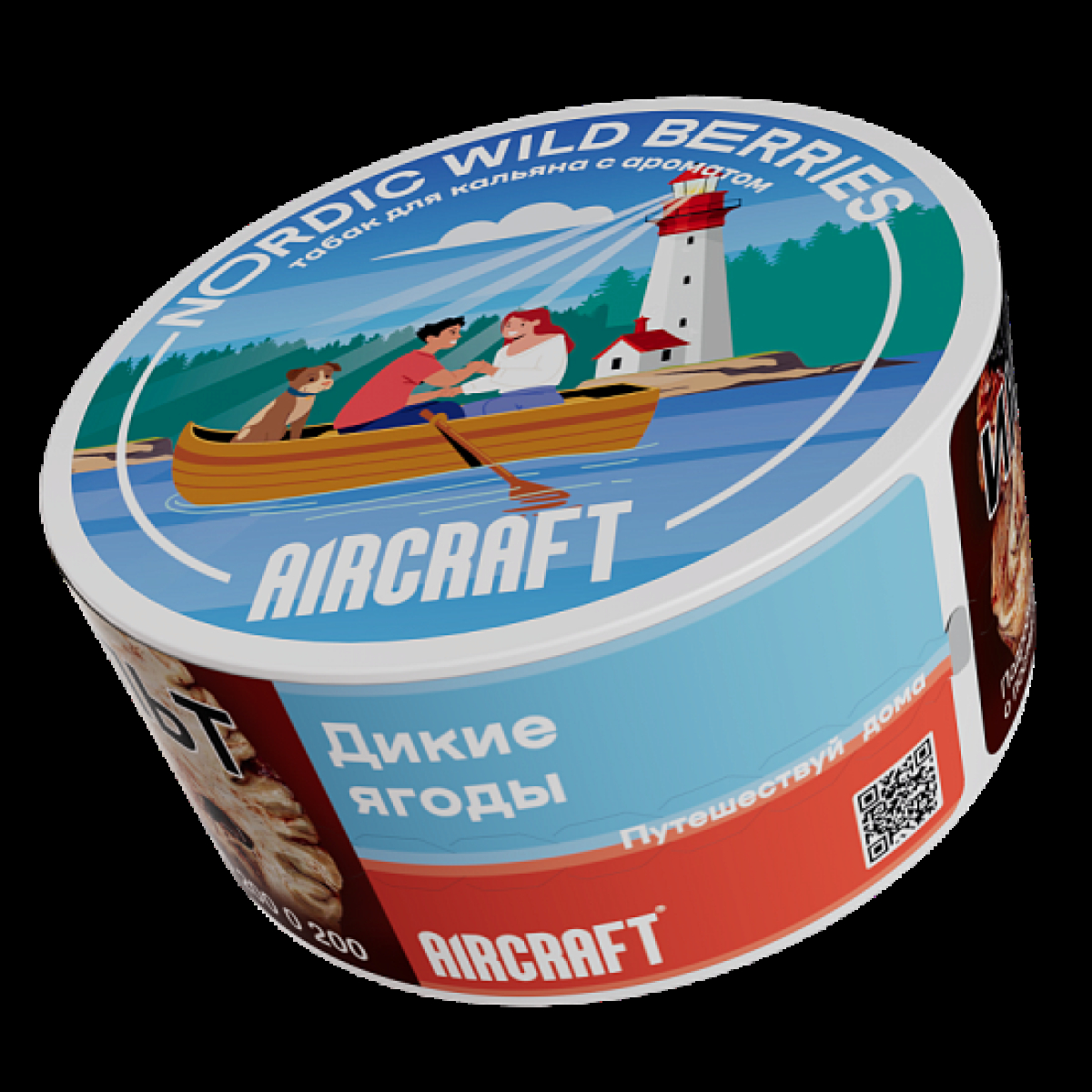 Табак Aircraft Ml Дикие Ягоды  25 грамм