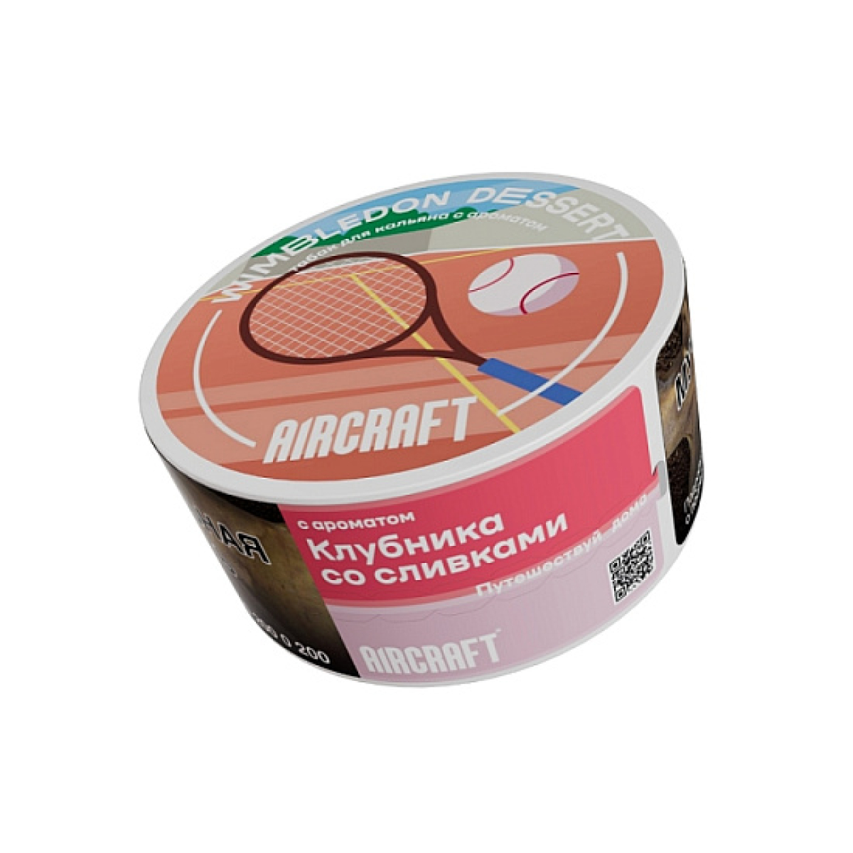 Табак Aircraft Ml Клубника Со Сливками  25 грамм