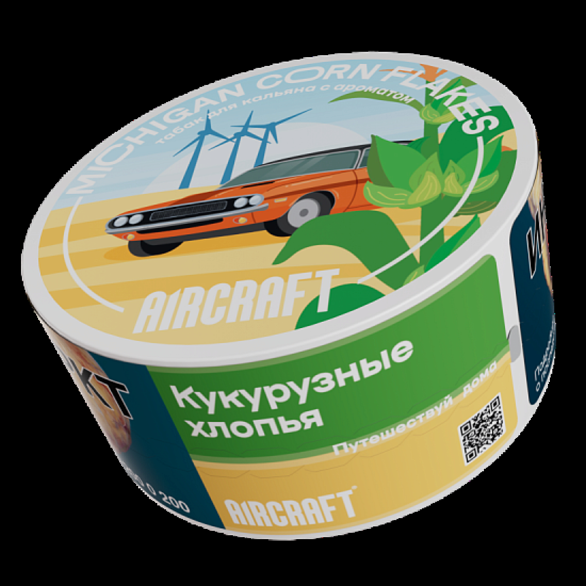 Табак Aircraft Ml Кукурузные Хлопья  25 грамм