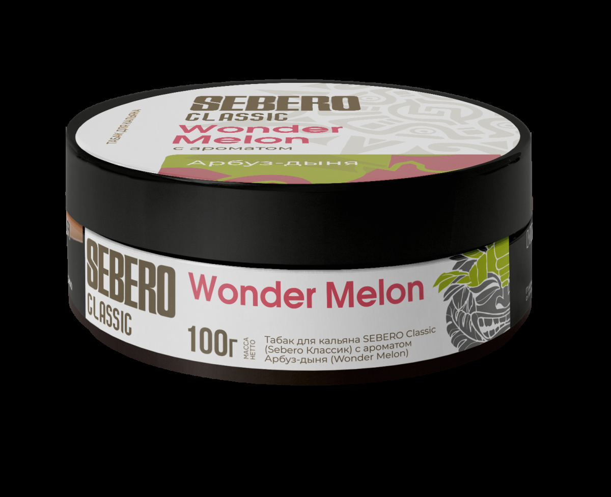Табак Sebero Wonder Melons  100 грамм