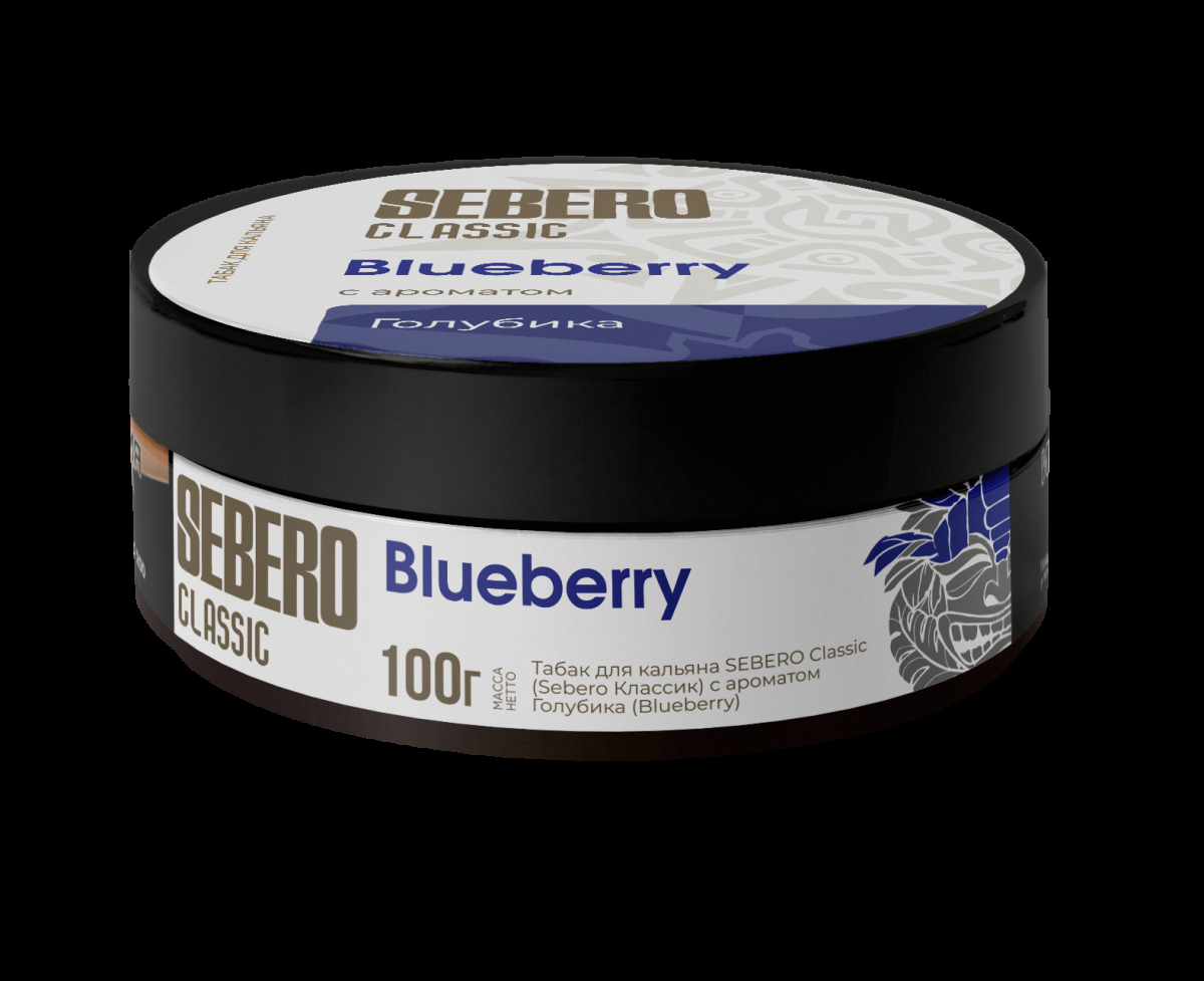 Табак Sebero Blueberry  100 грамм