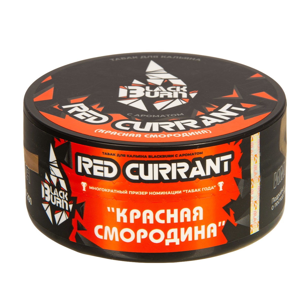 Табак Burn Black Red Currant  100 грамм