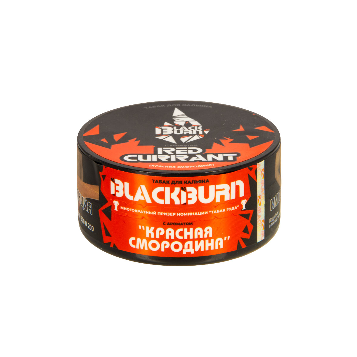 Табак Burn Black Red Curant  25 грамм