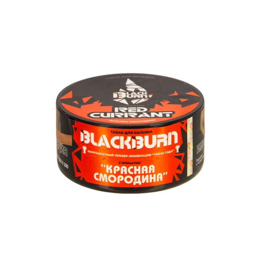 Табак Burn Black Red Curant  25 грамм