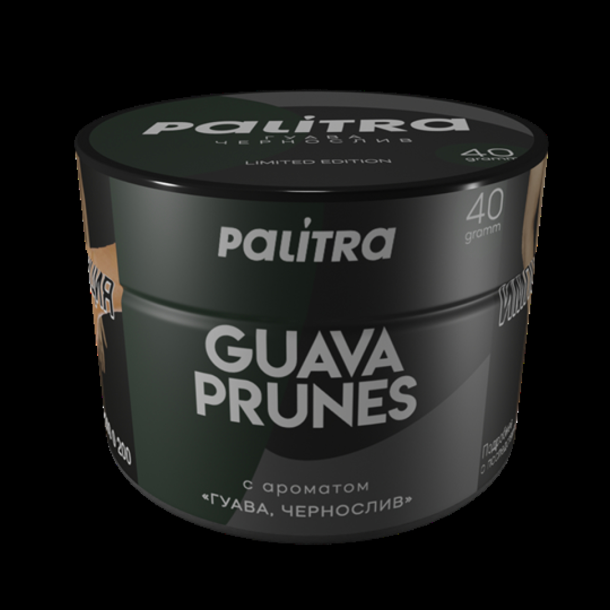 Табак Palitra Guava Prunes (Гуава Чернослив)  40 грамм