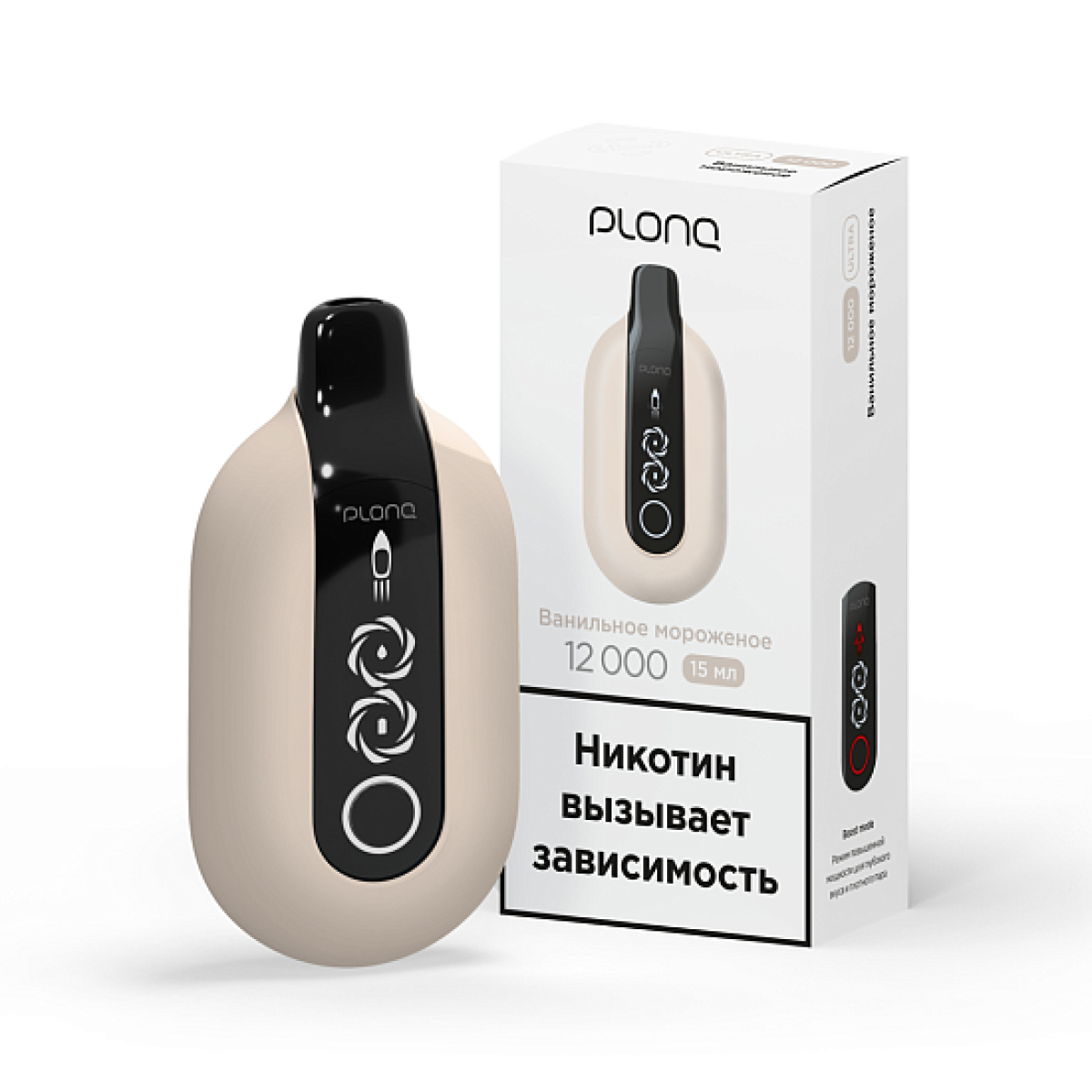 Электронка Plonq Ultra 12000 Ванильное Мороженое