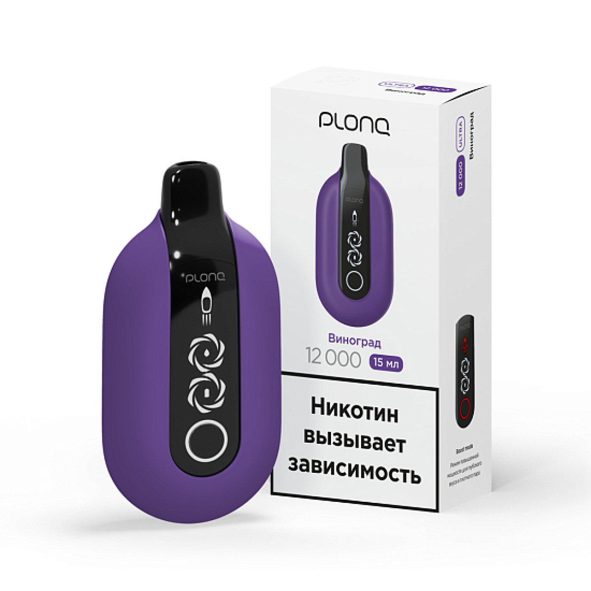 Электронка Plonq Ultra 12000 Виноград