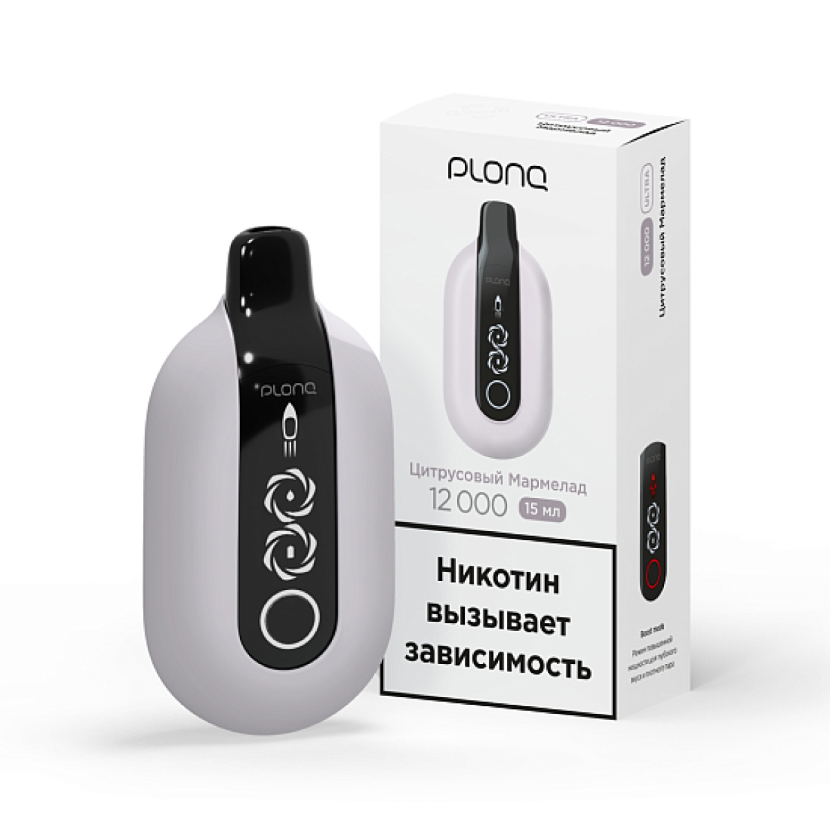 Электронка Plonq Ultra 12000 Цитрусовый Мармелад