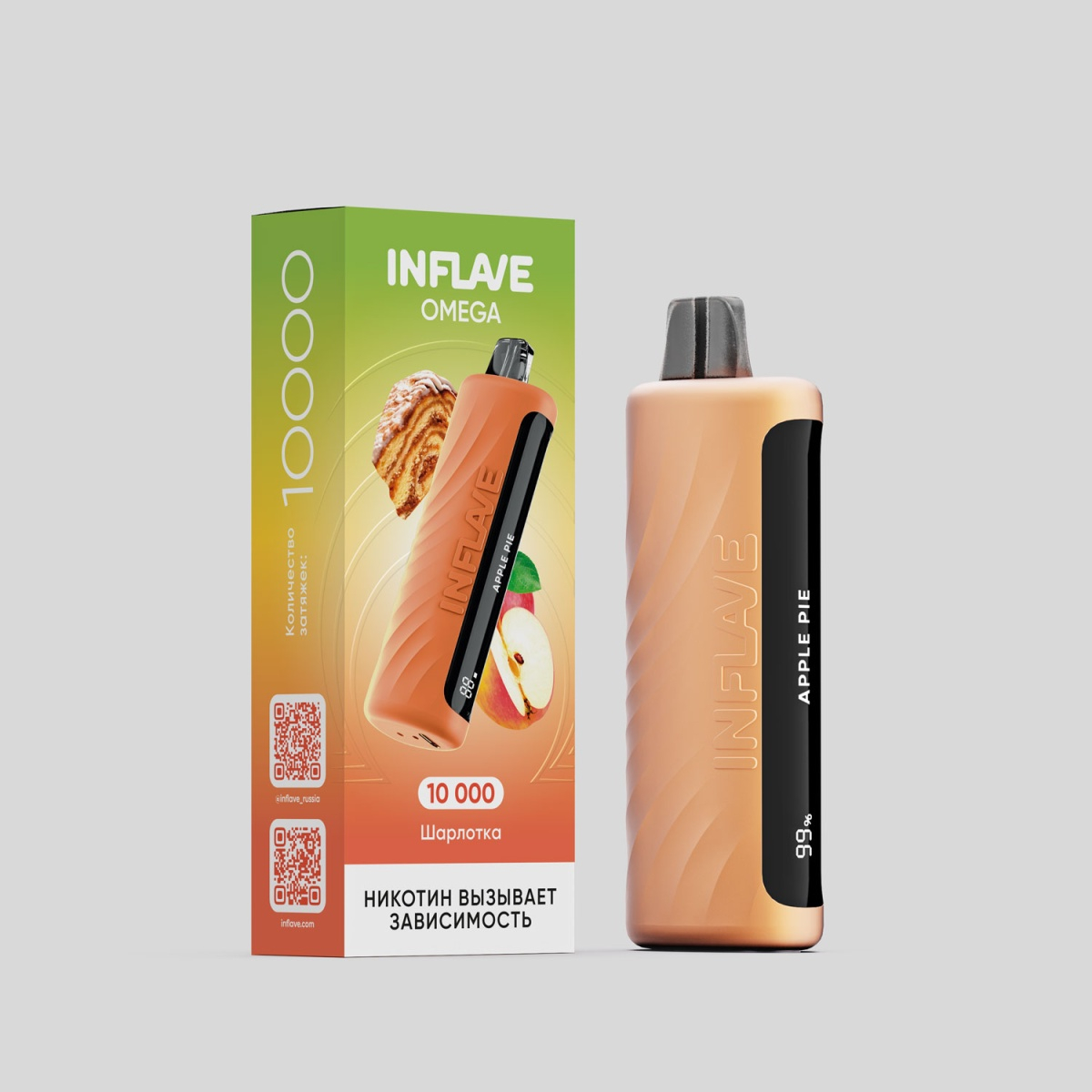 Электронка Inflave Omega Шарлотка (10000 Затяжек)